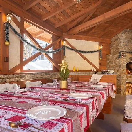 Pirin Sense Hideout - - Free Parking * バンスコ